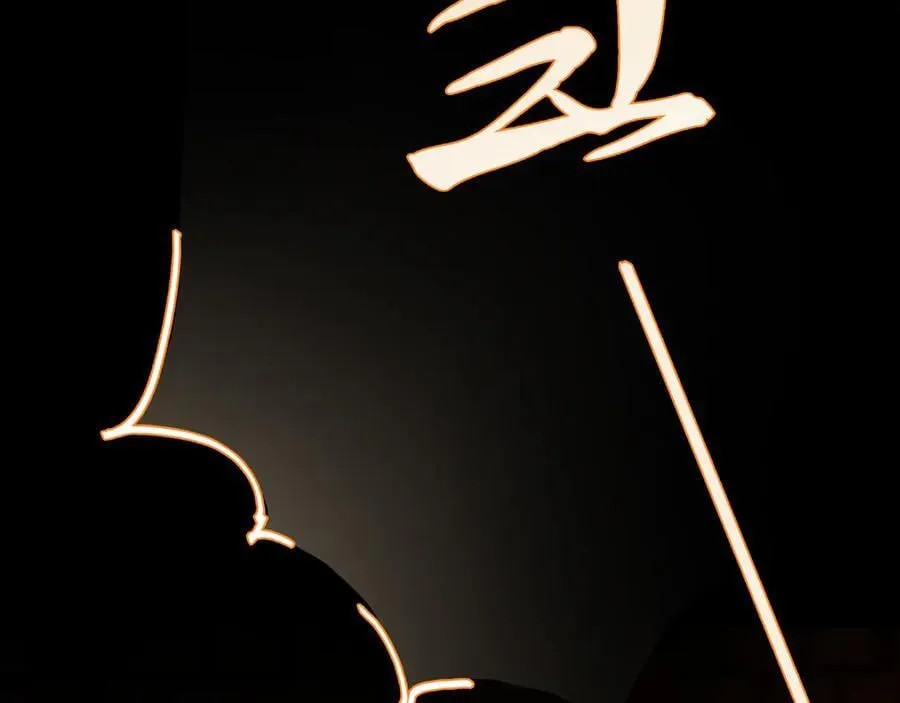 第十七话 酒入愁肠174
