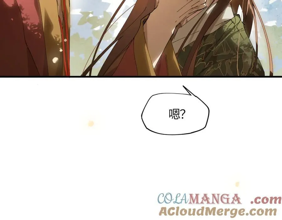 第十九话 你心里还有我的，是不是？140