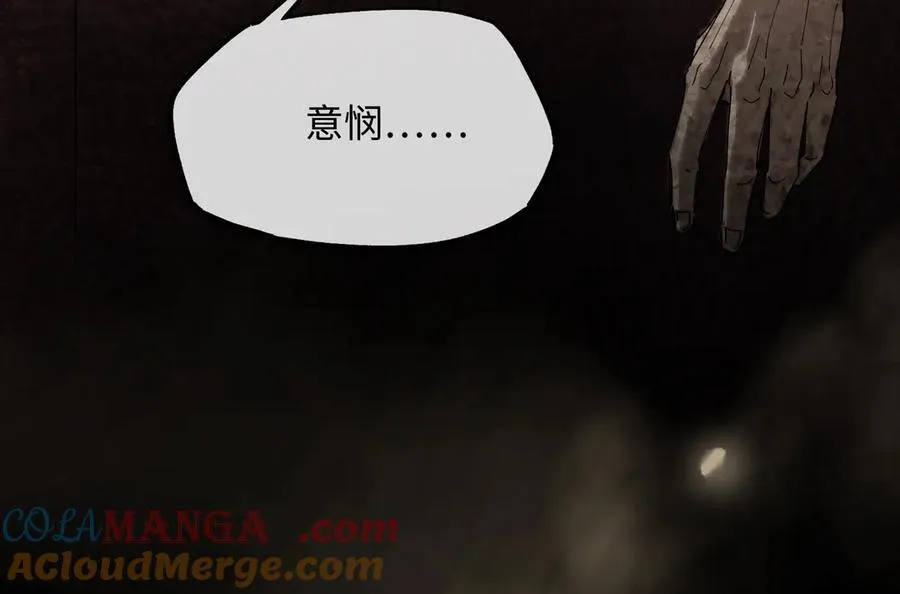 第十五话 他到底想干嘛？168