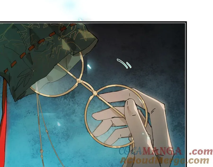 第十五话 他到底想干嘛？48