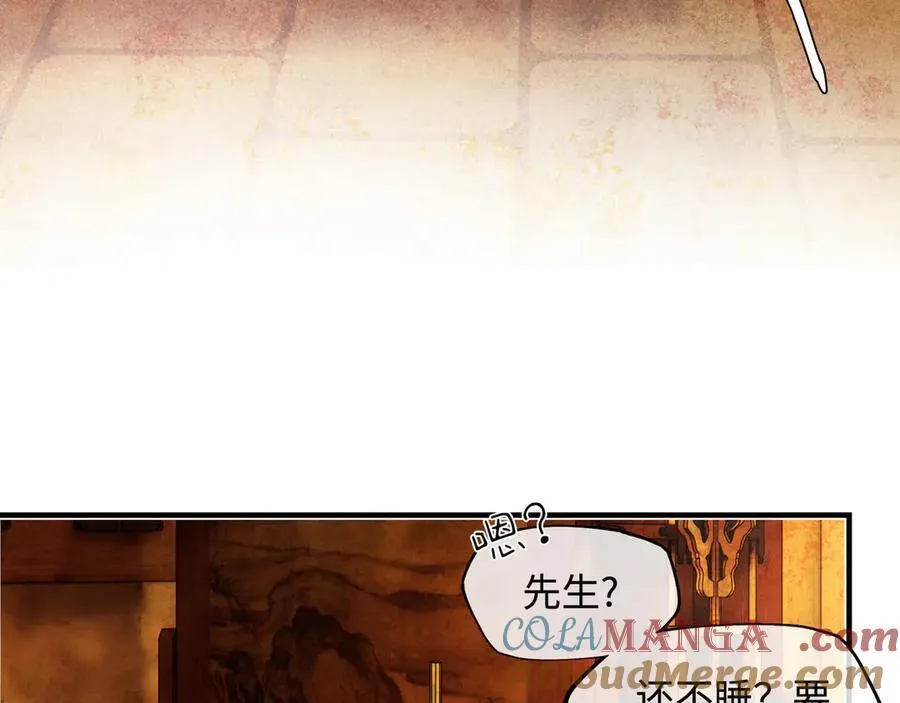 第十六话 今夜夜如水128