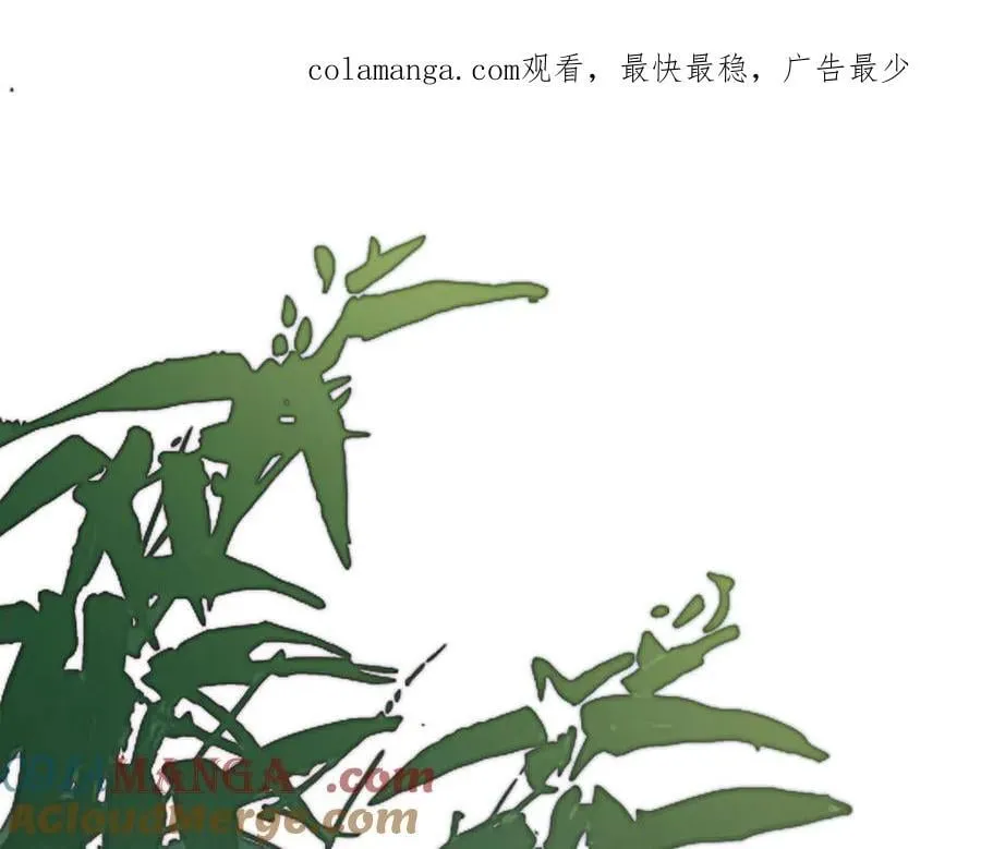 第十五话 他到底想干嘛？210