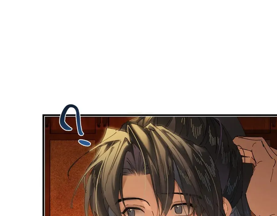 第十七话 酒入愁肠119