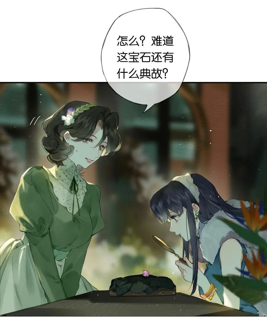 017 故人入我梦43