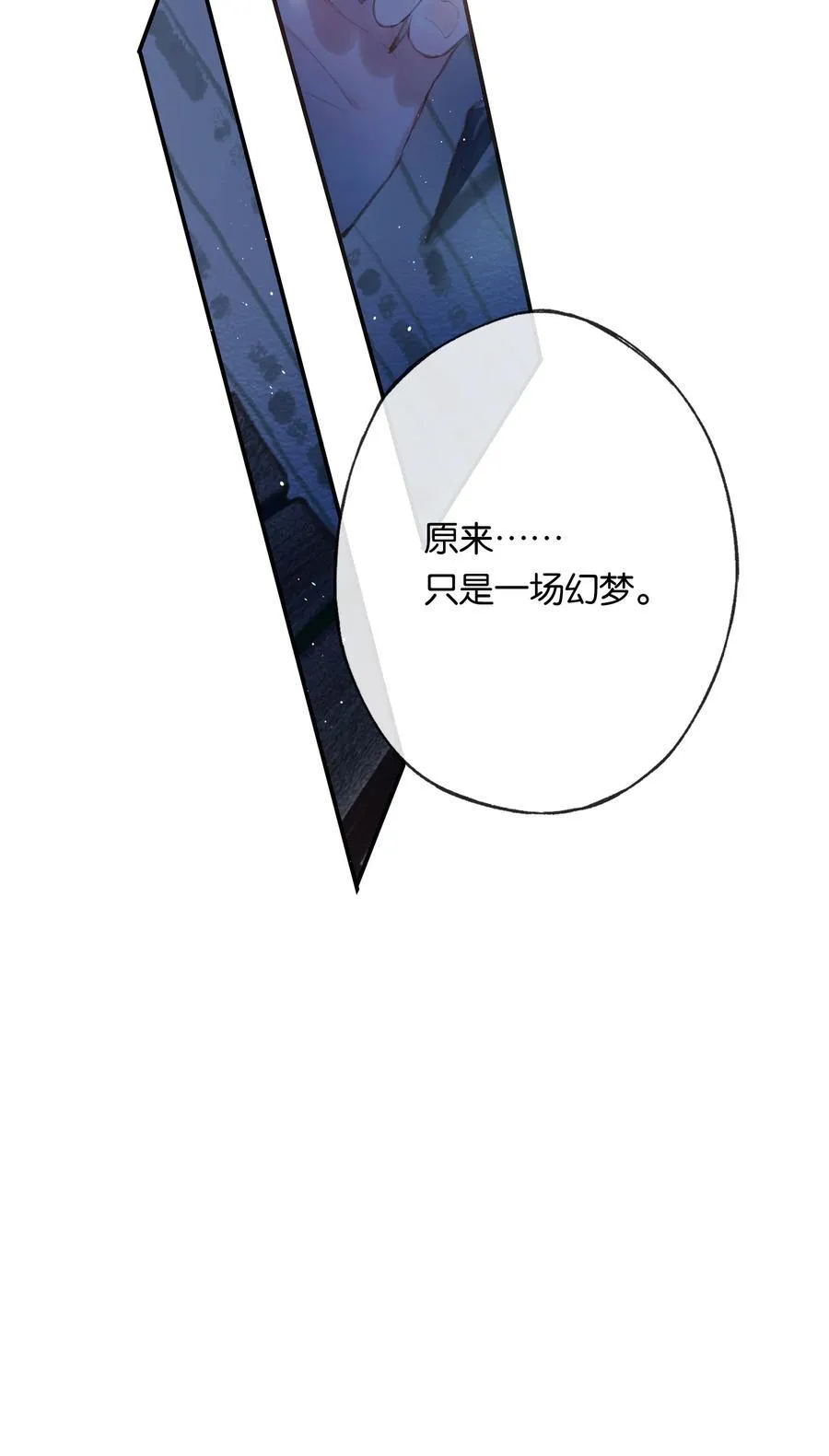 017 故人入我梦38