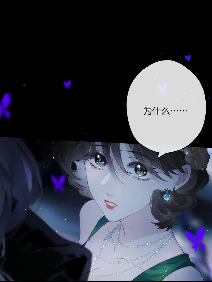 014 谁无破镜期8