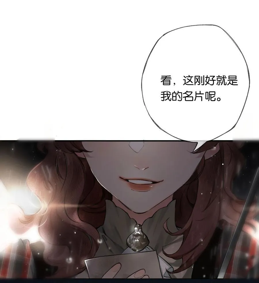 015 煎心且衔泪20