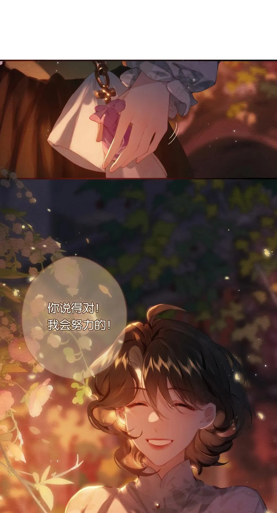 017 故人入我梦4
