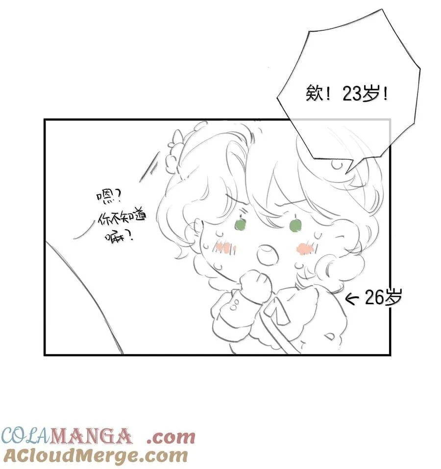 018 思君如流水48