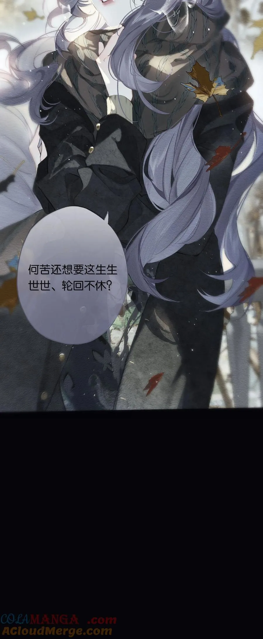 018 思君如流水42