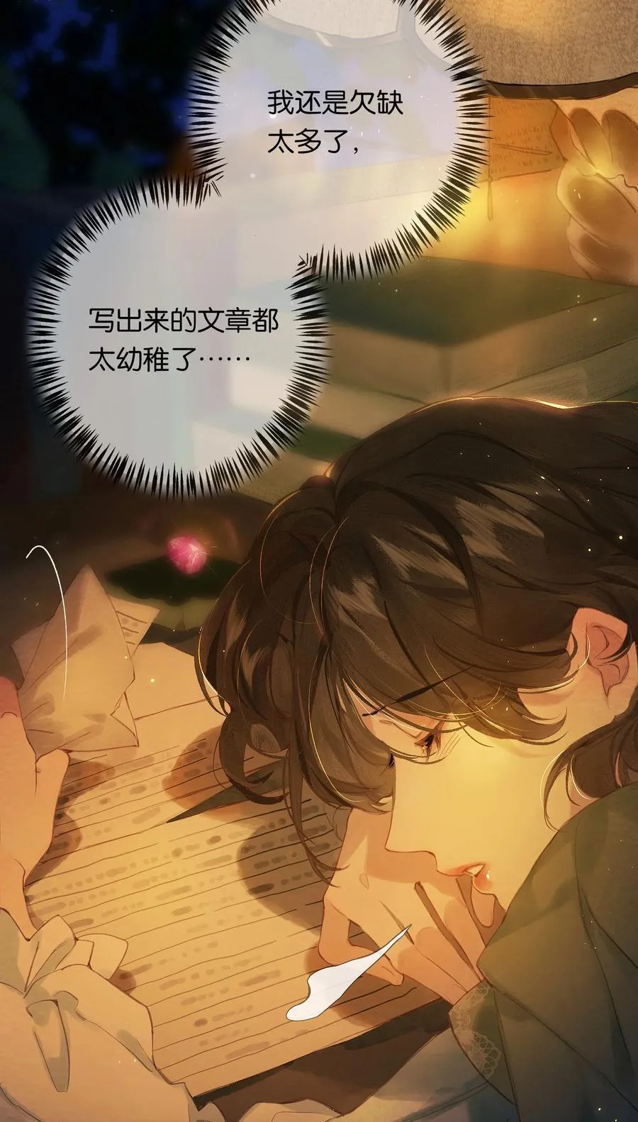 017 故人入我梦26