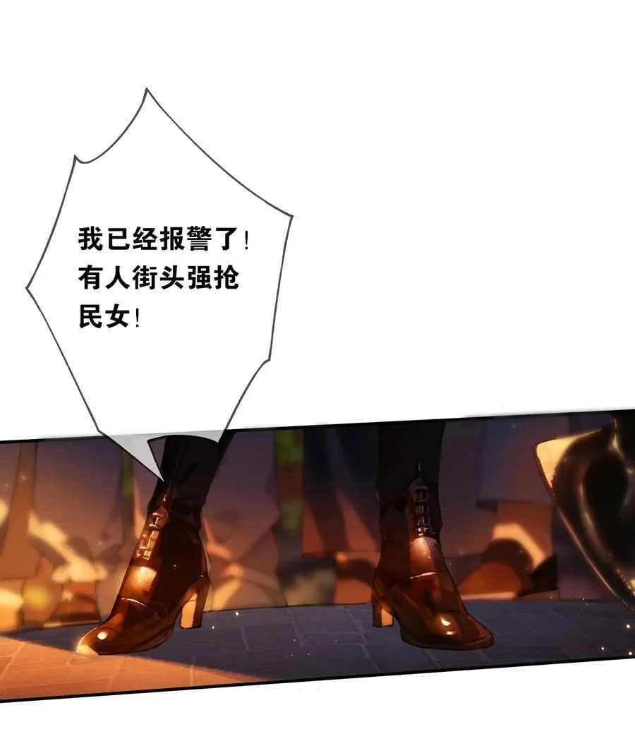 016 凌寒独自开38