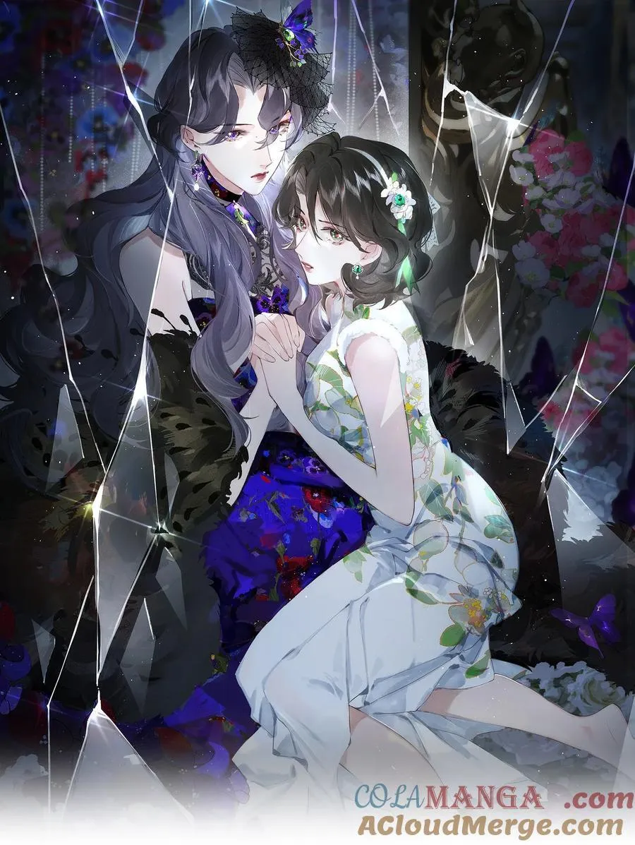 015 煎心且衔泪6
