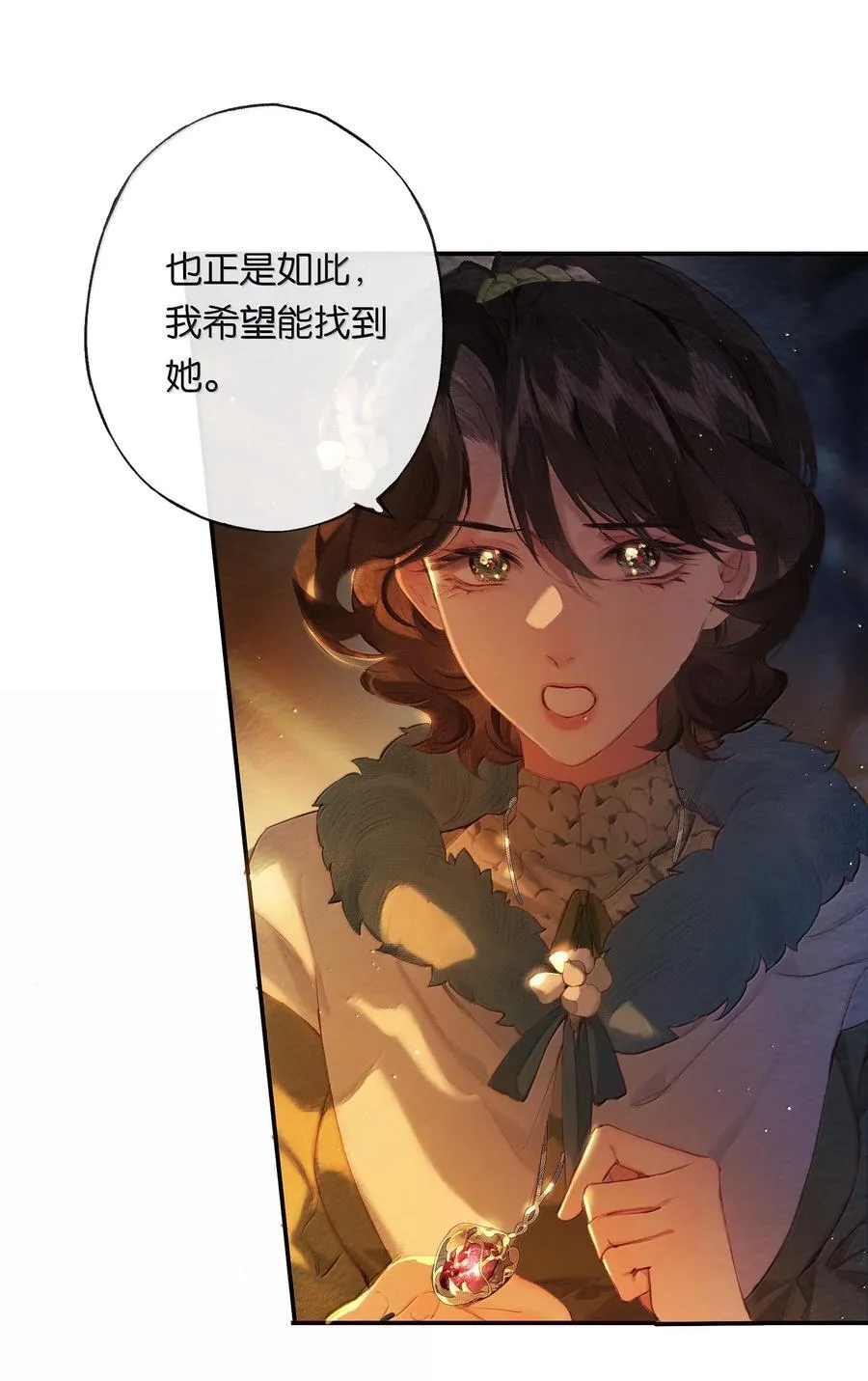 018 思君如流水29