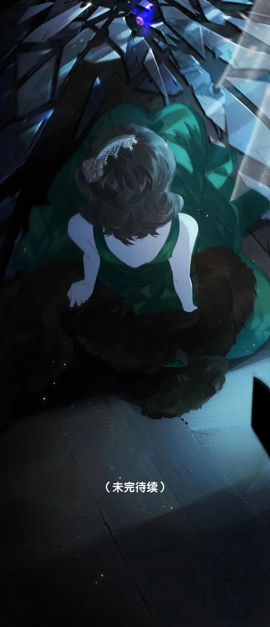 014 谁无破镜期50