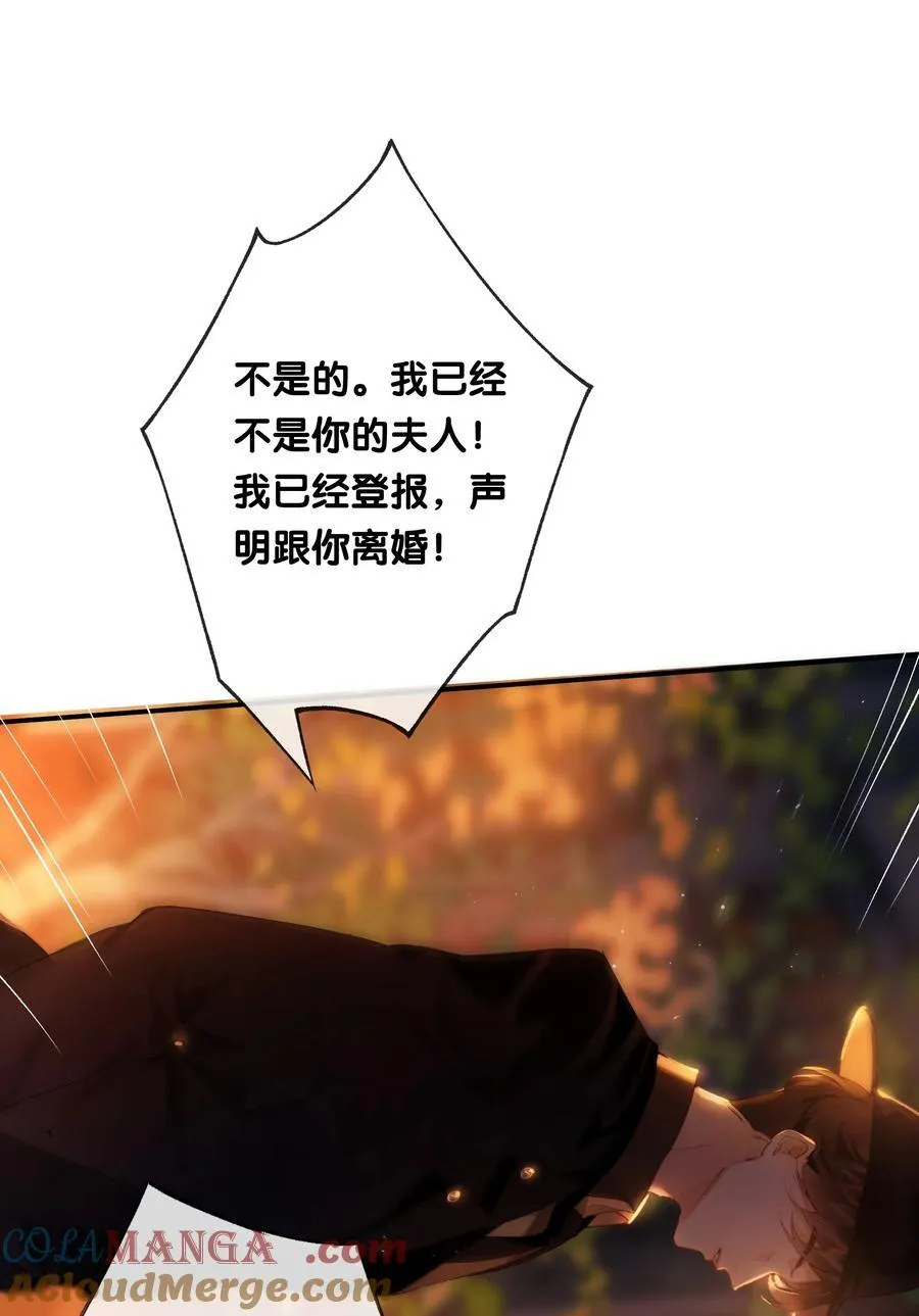 016 凌寒独自开33