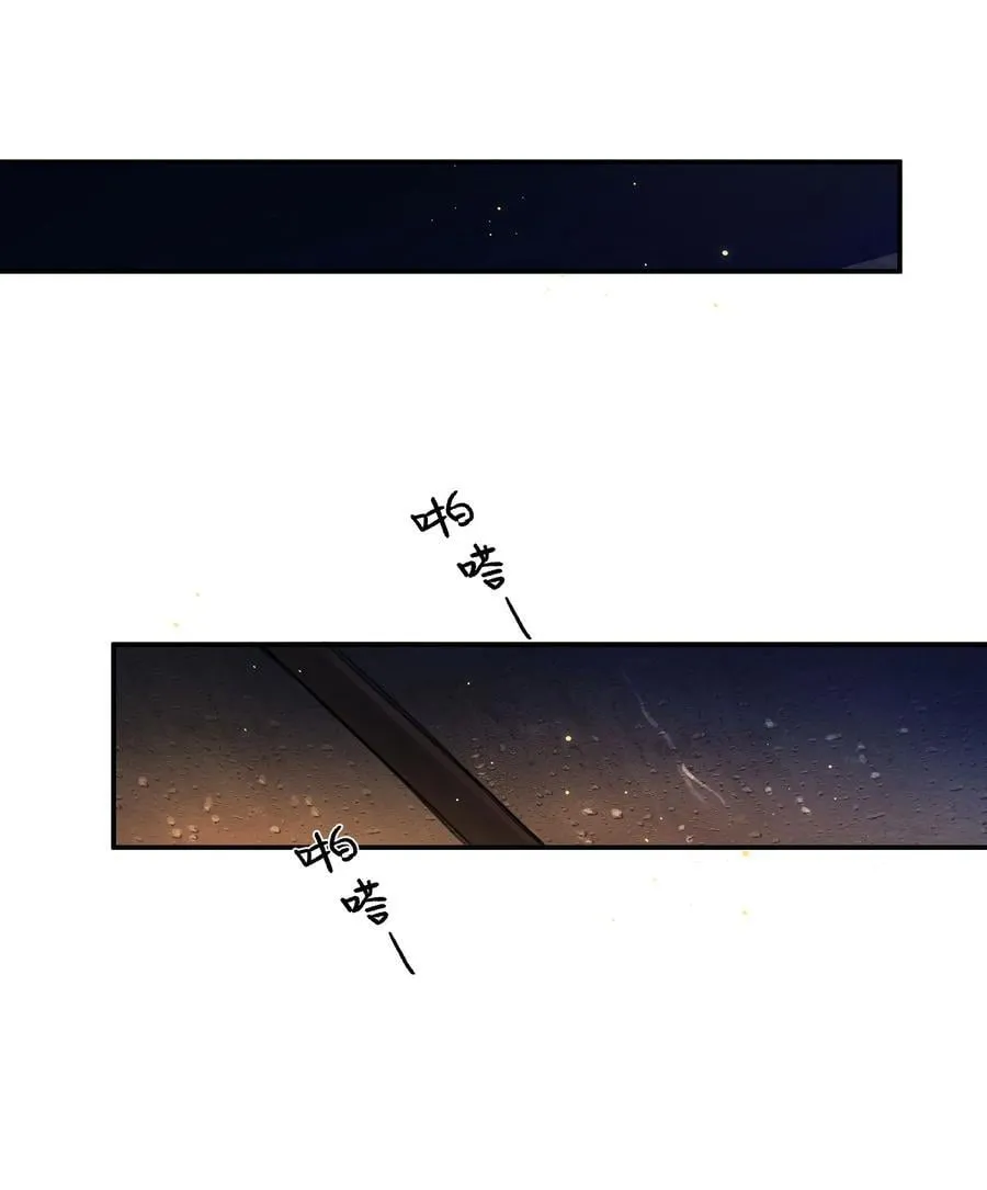 015 煎心且衔泪40