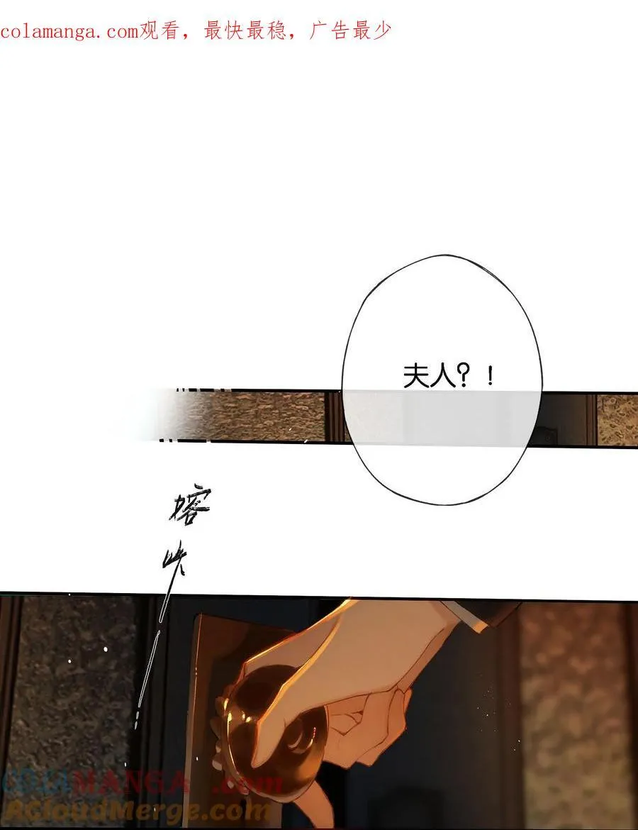 014 谁无破镜期0