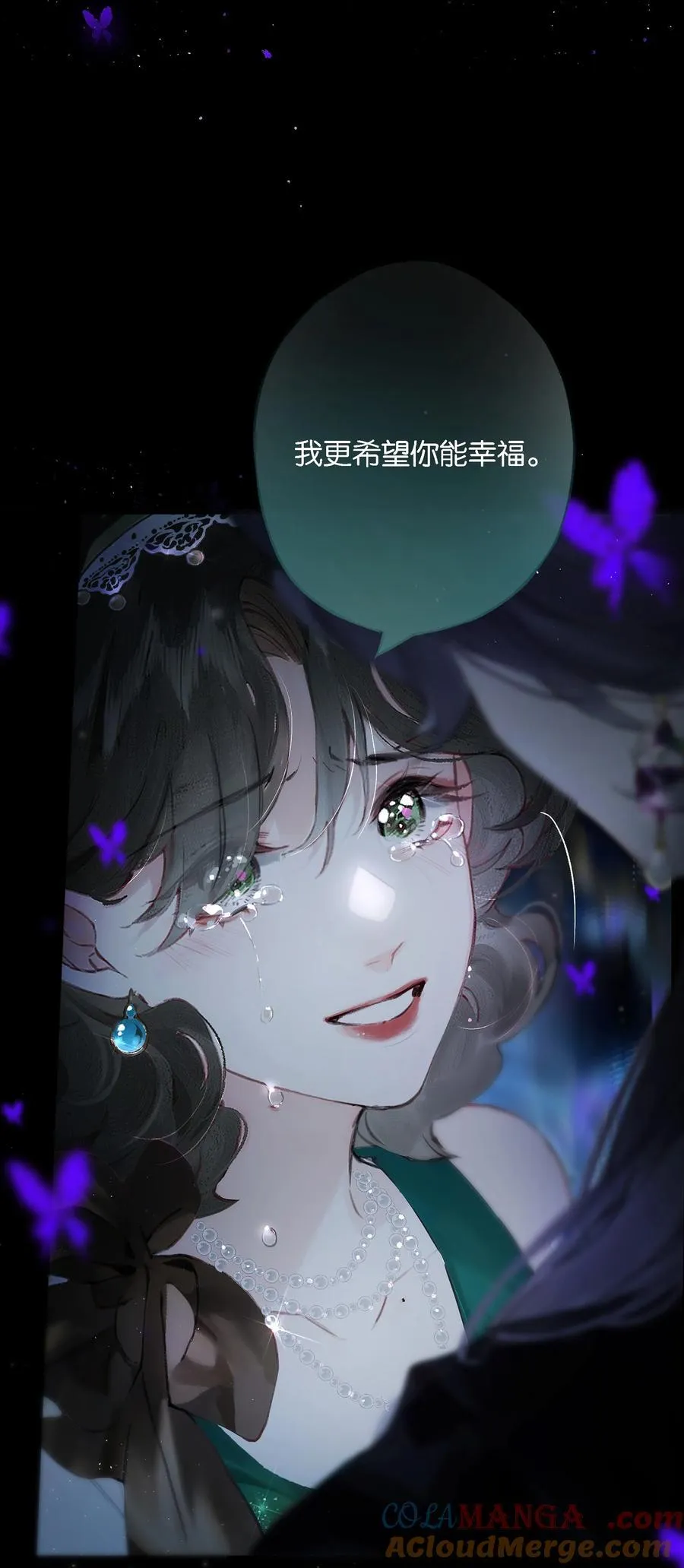 014 谁无破镜期36