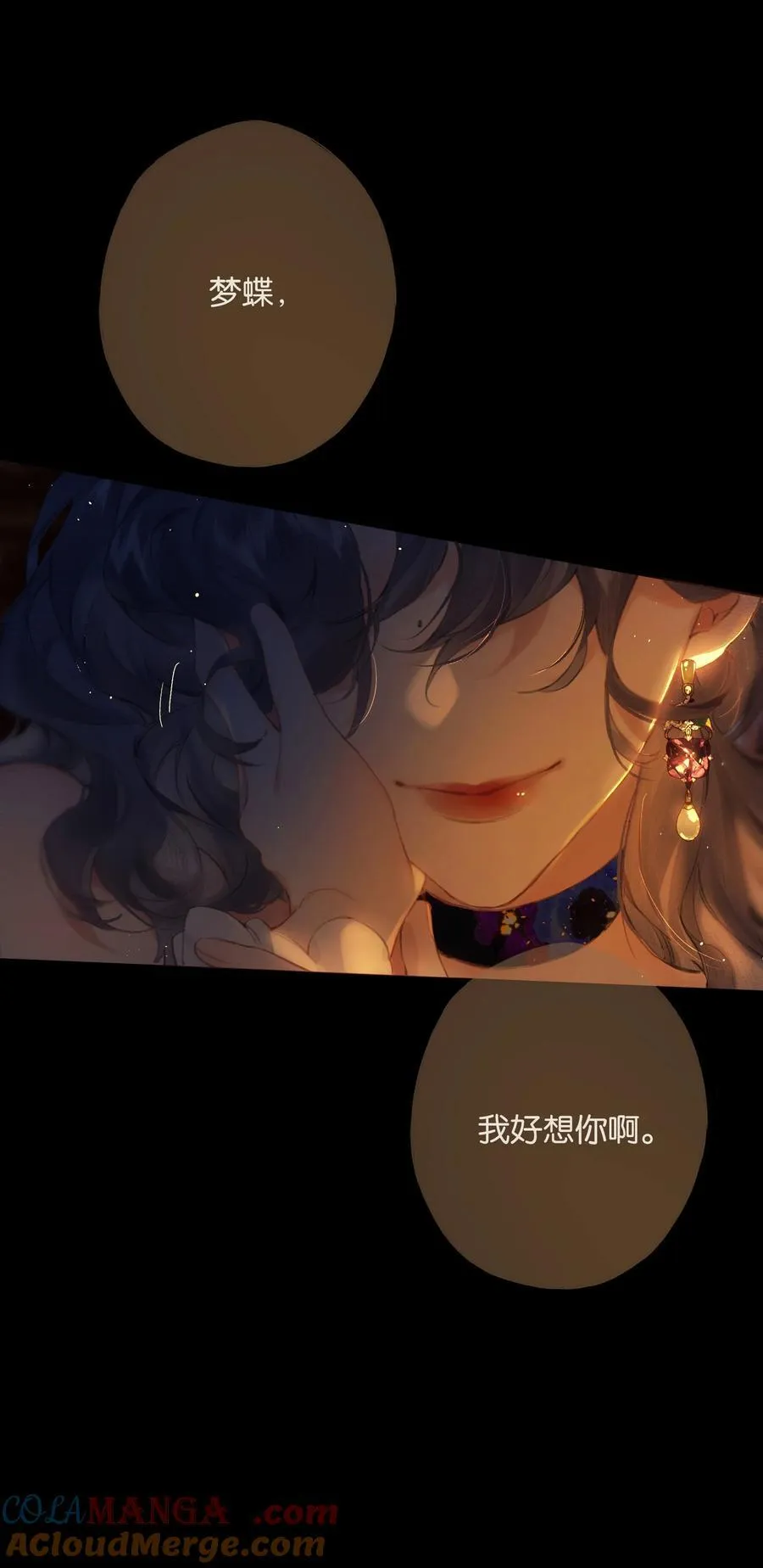 017 故人入我梦36