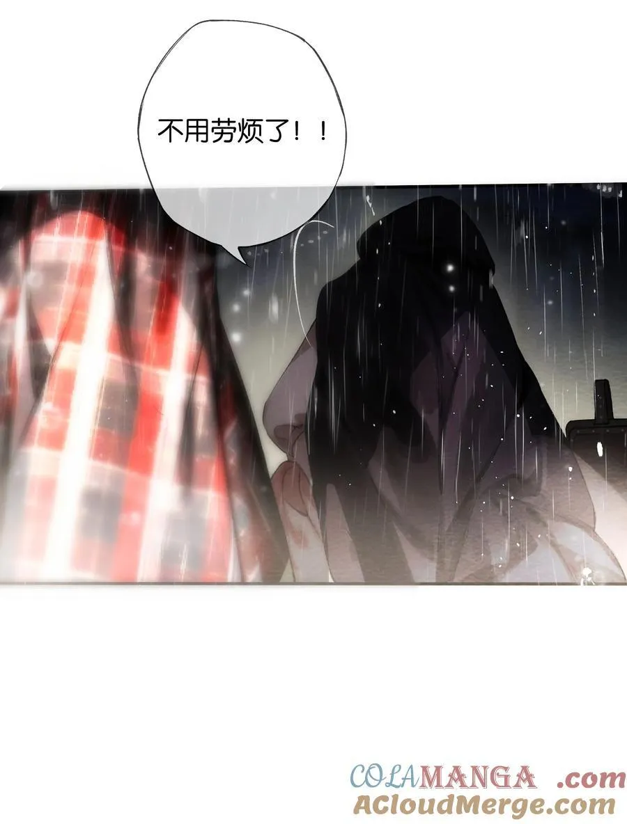 015 煎心且衔泪18