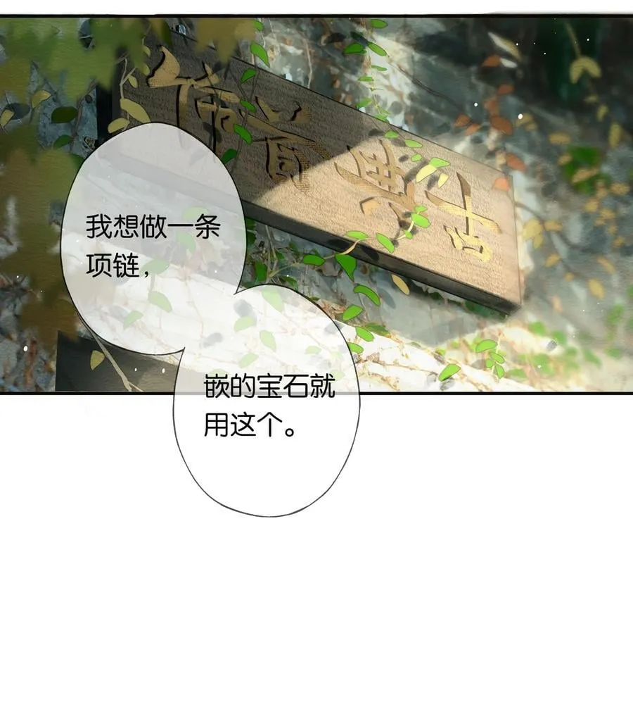 017 故人入我梦40