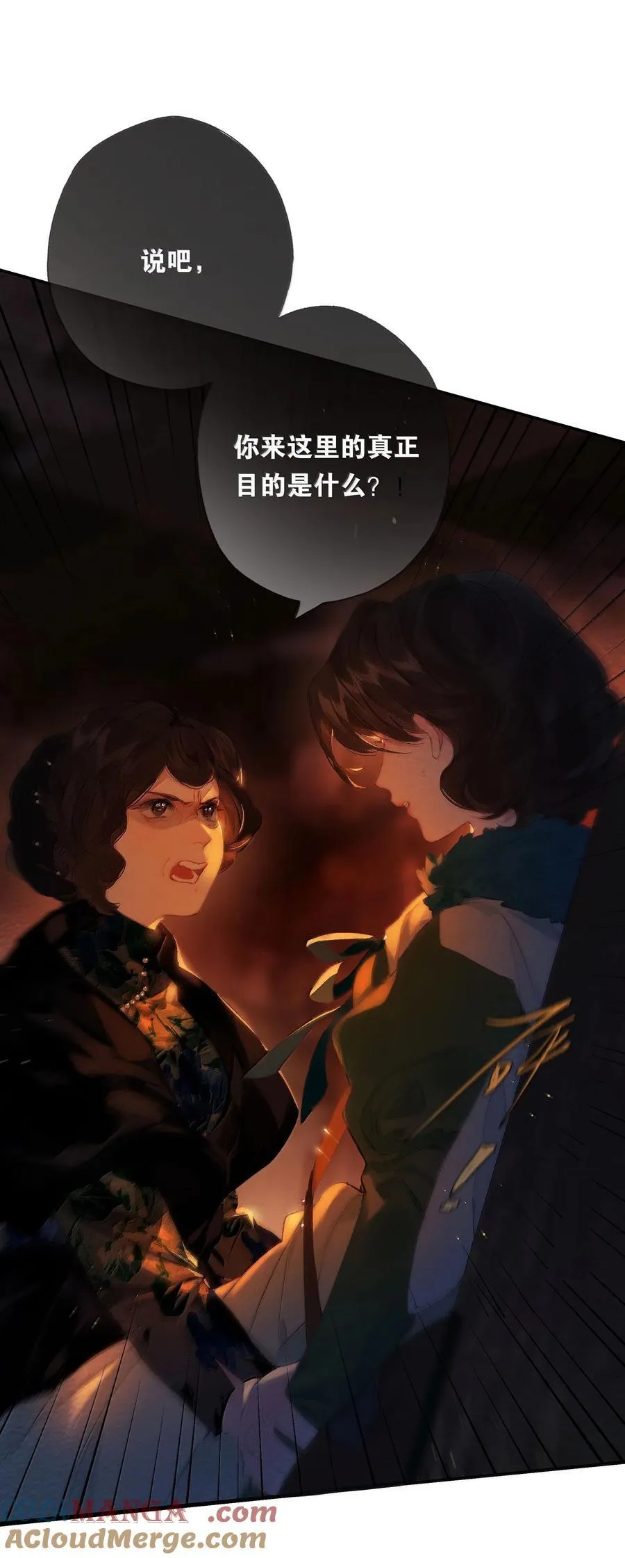 018 思君如流水24