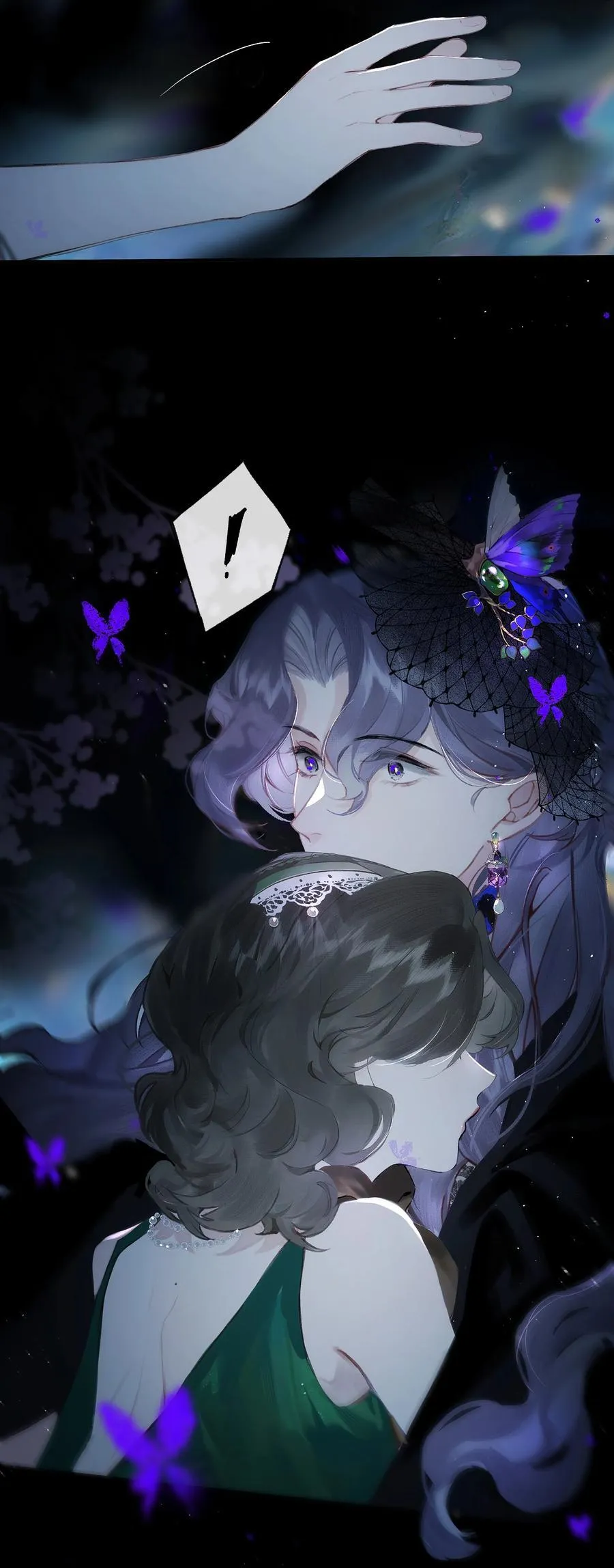 014 谁无破镜期31