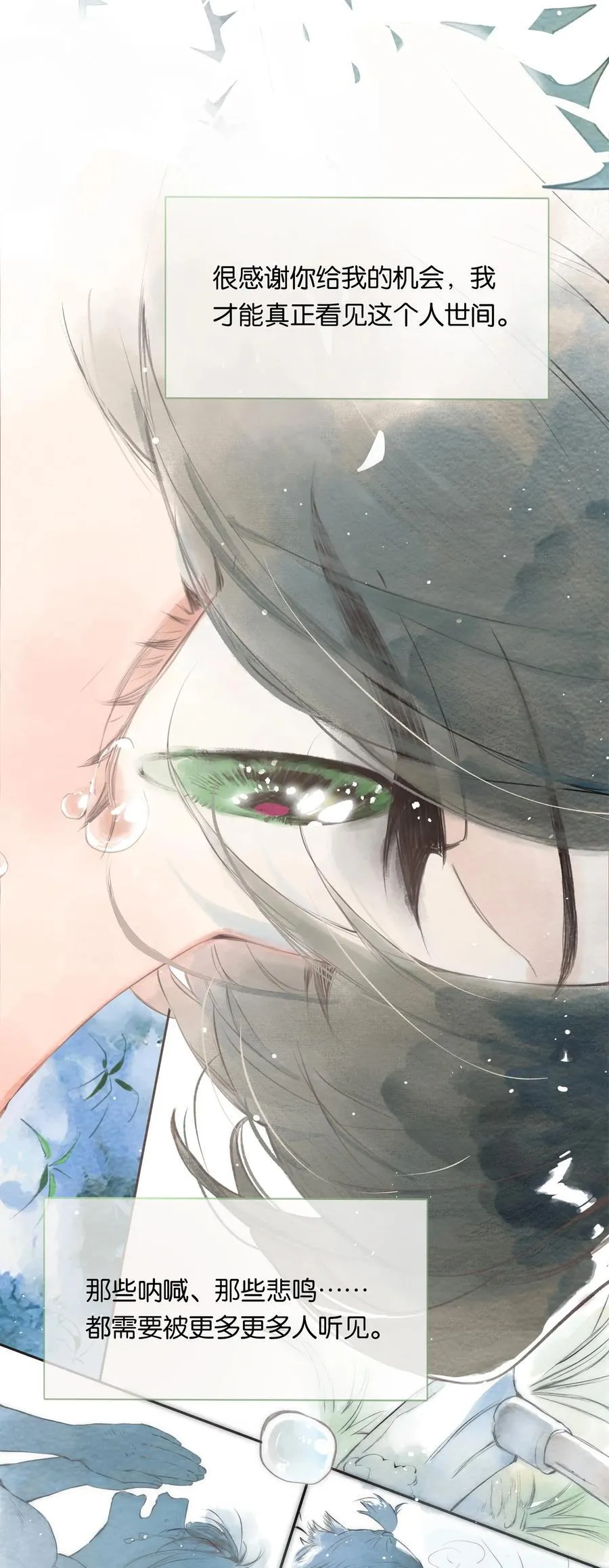 017 故人入我梦20