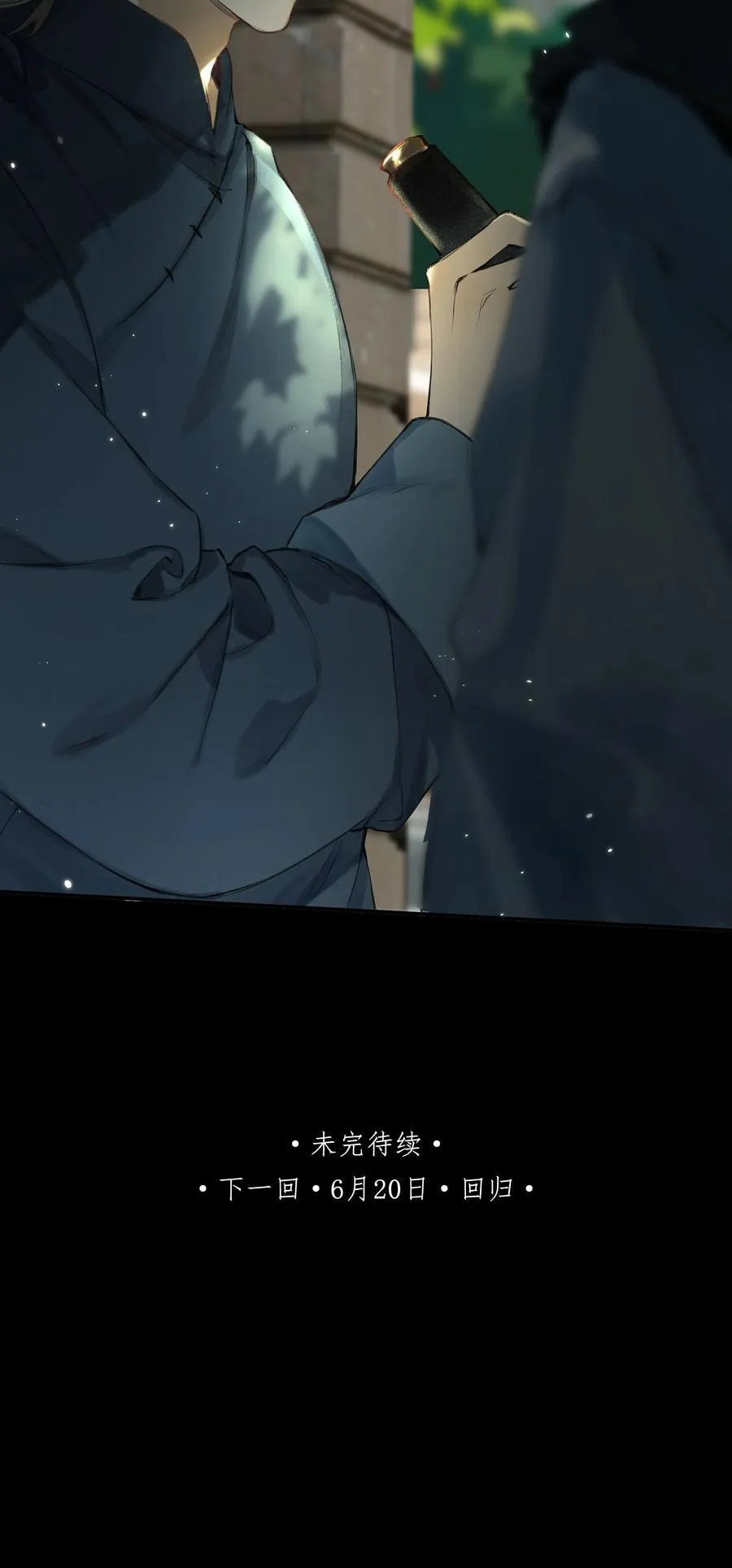 015 煎心且衔泪52