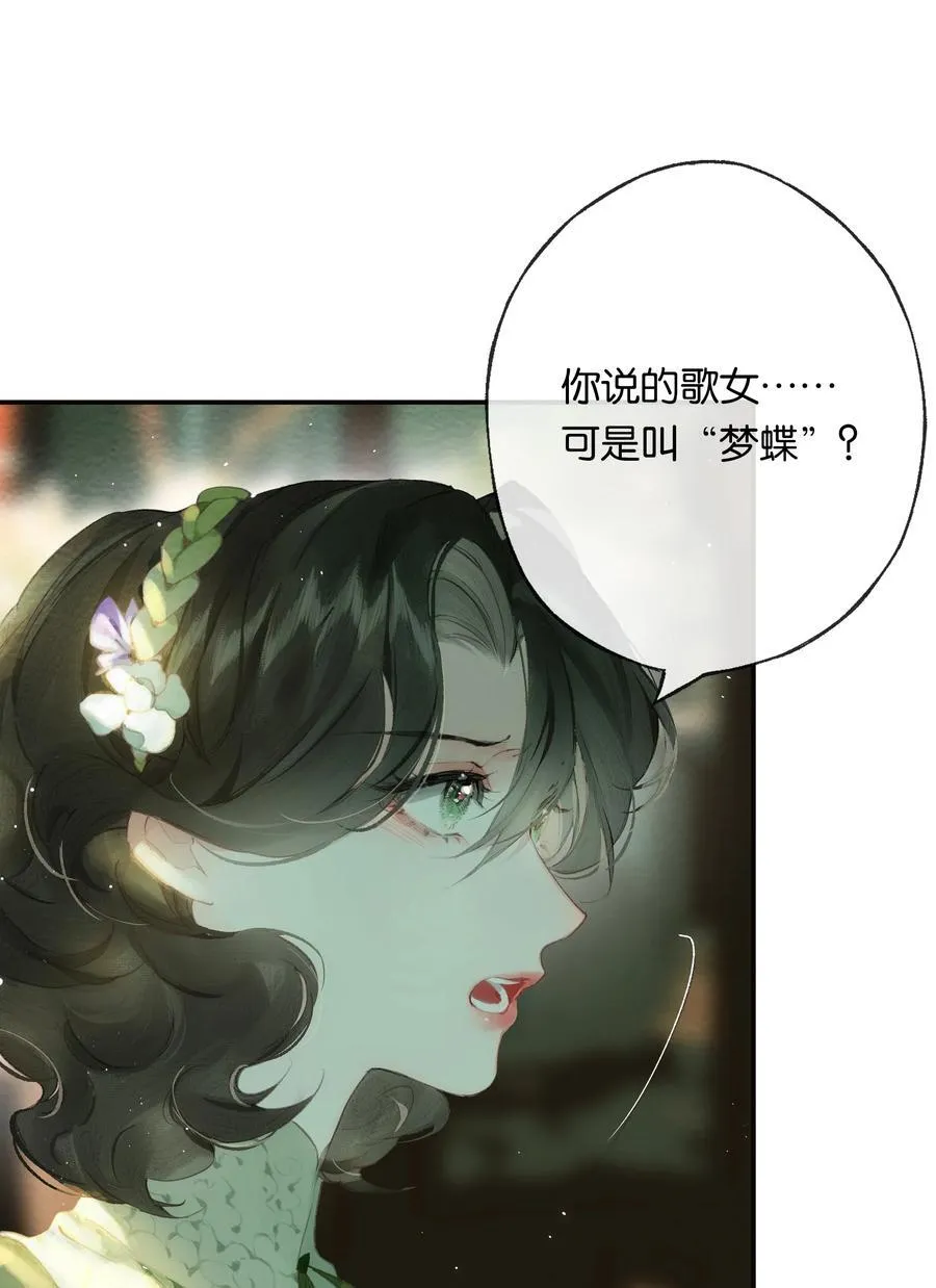 017 故人入我梦46