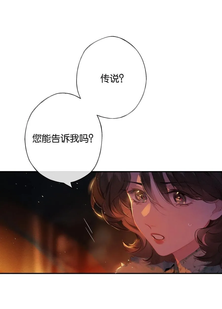 018 思君如流水34
