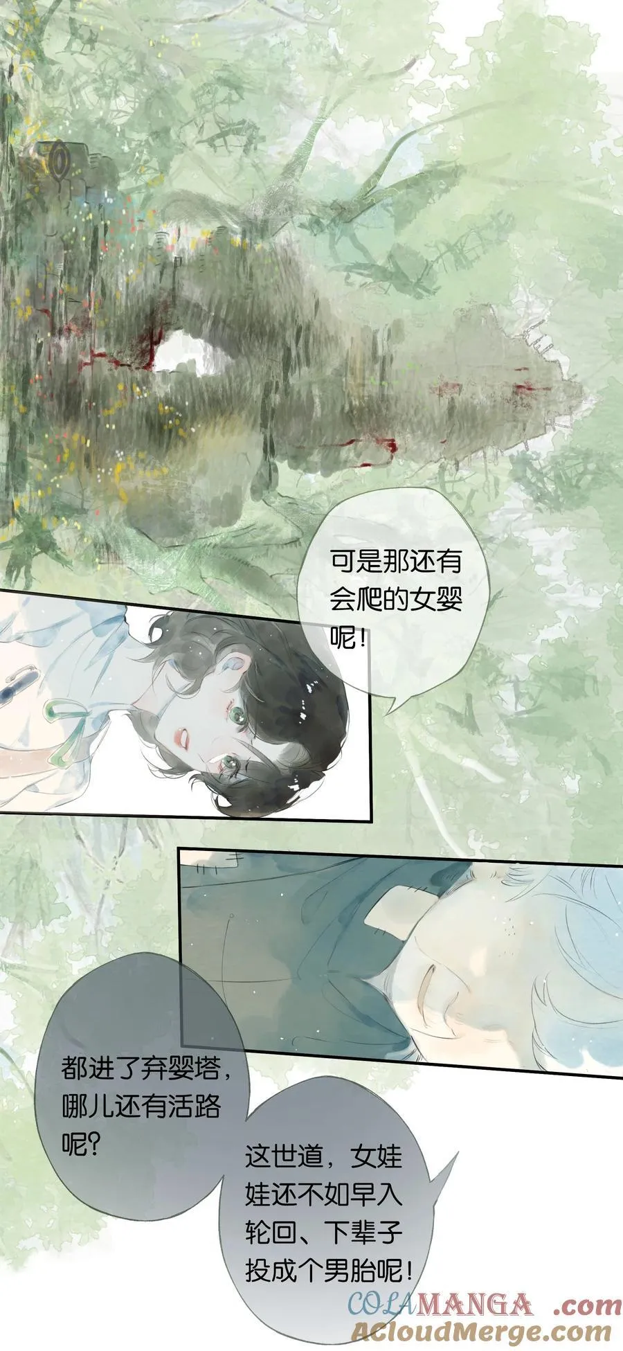 017 故人入我梦15