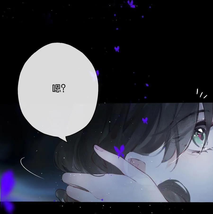 014 谁无破镜期14