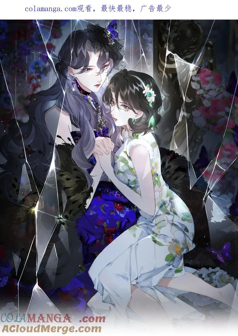 016 凌寒独自开0