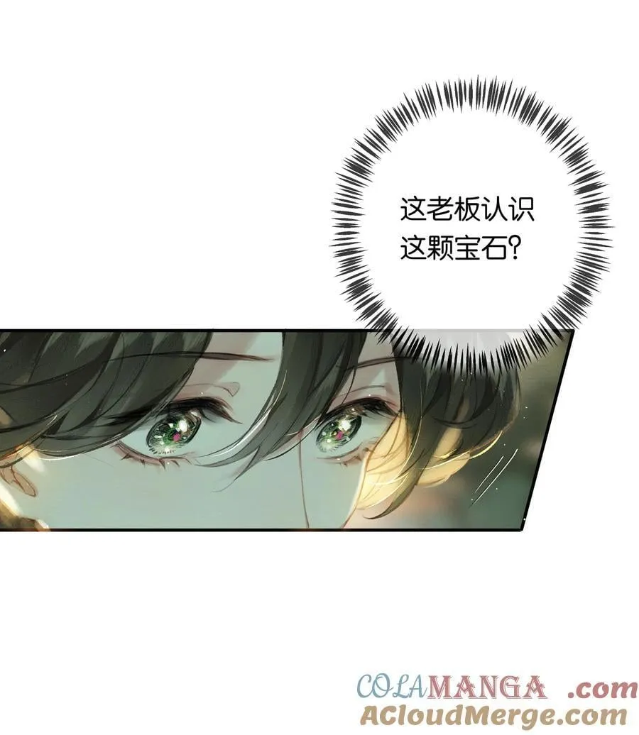 017 故人入我梦42