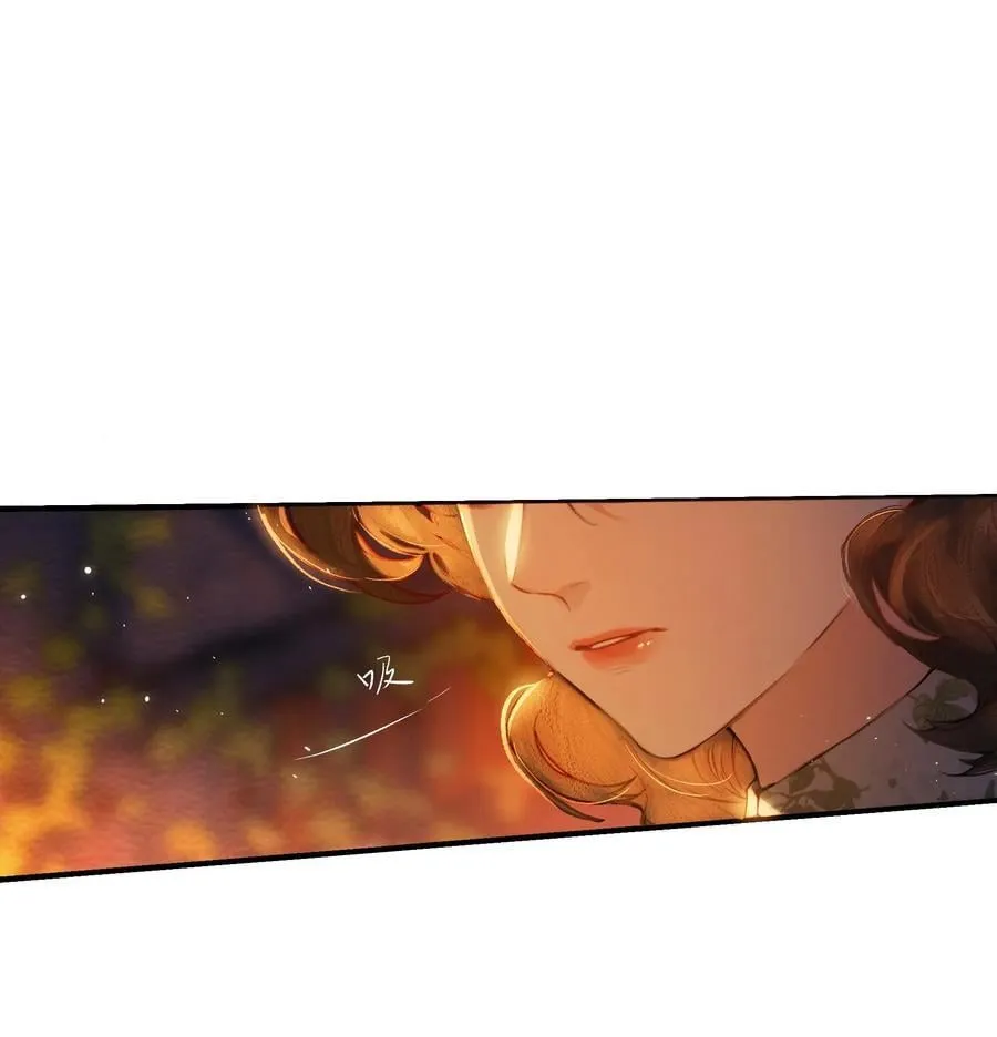 016 凌寒独自开43