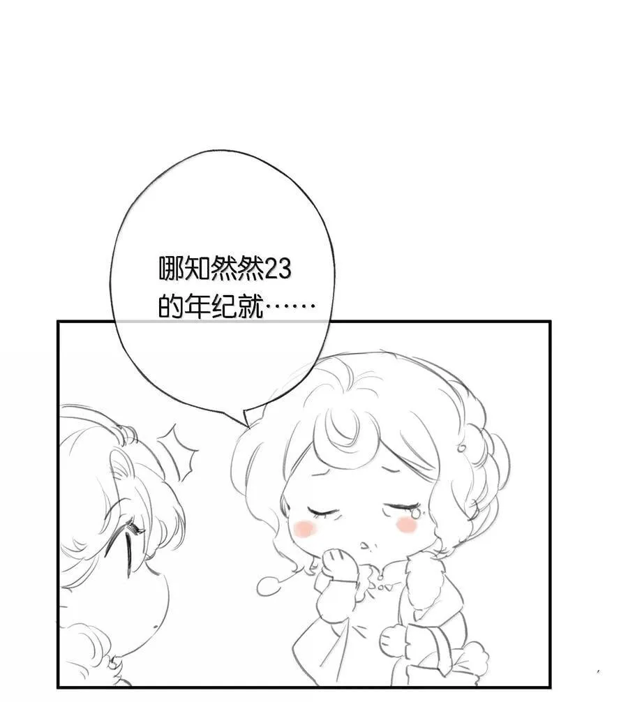 018 思君如流水47