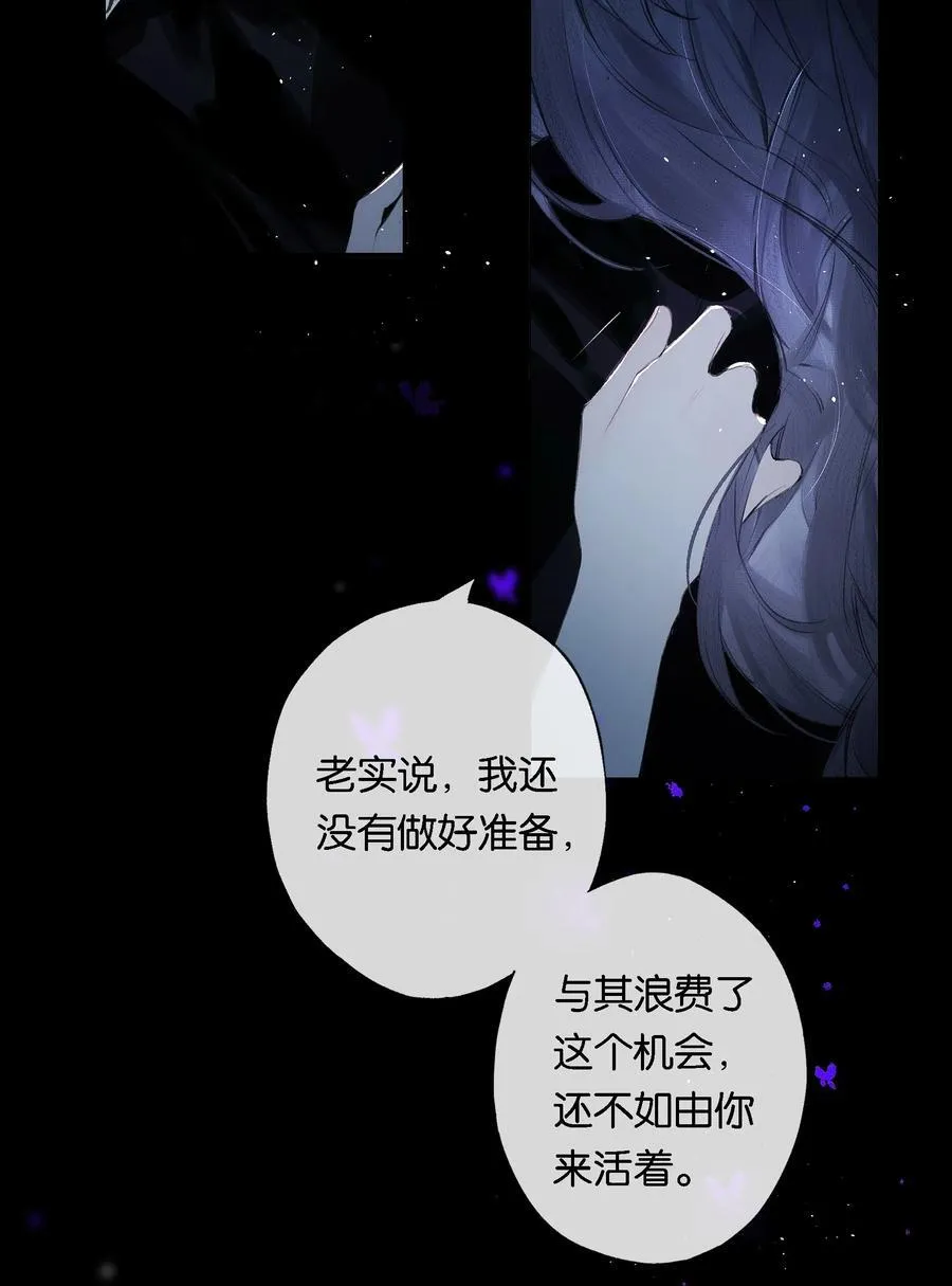 014 谁无破镜期34