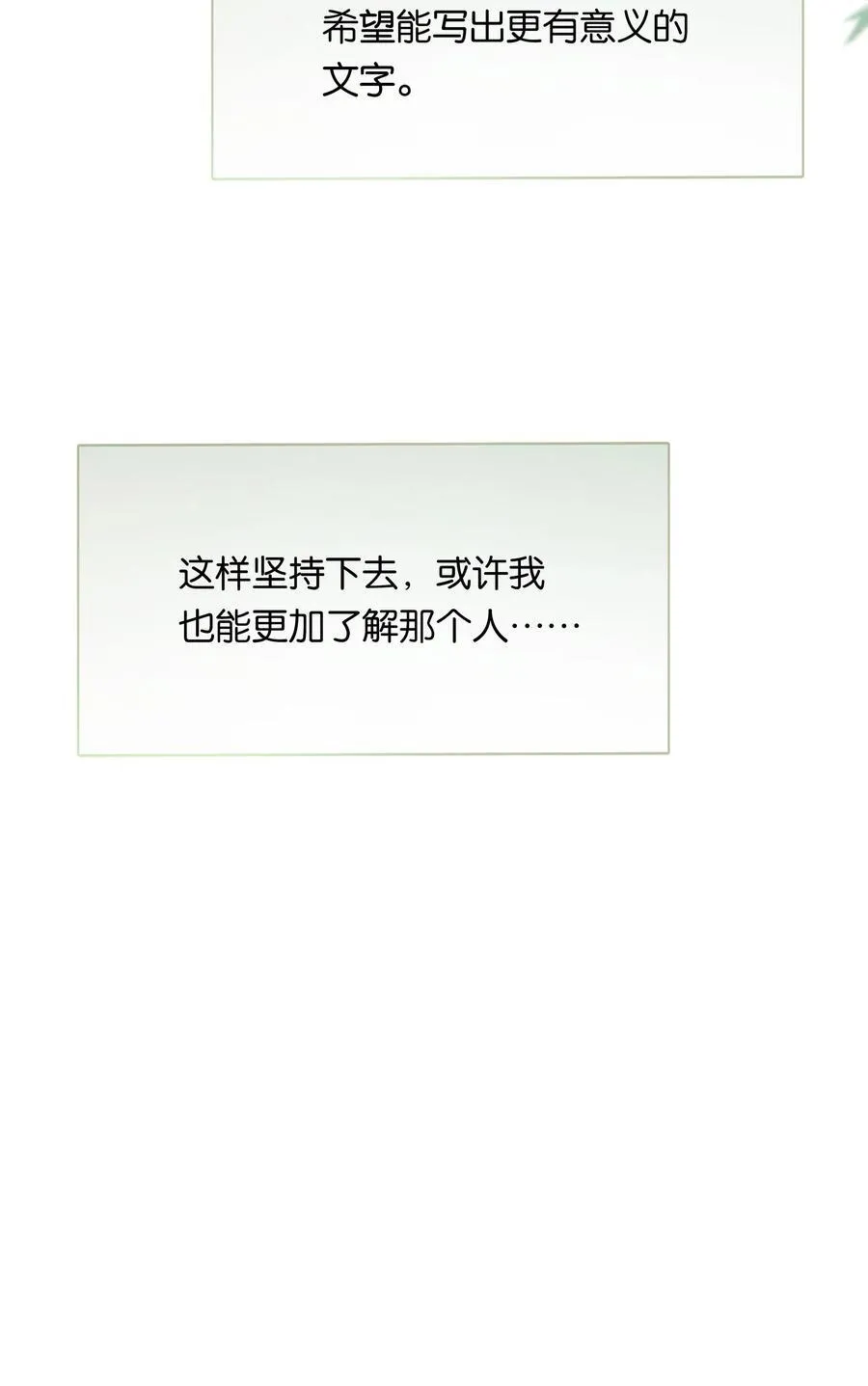 017 故人入我梦22
