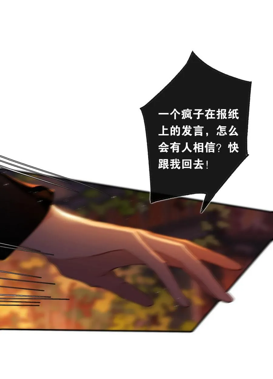 016 凌寒独自开35