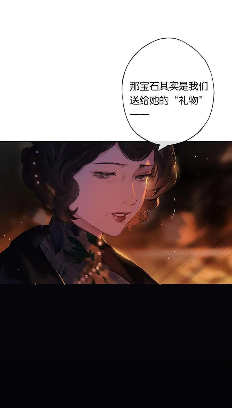 018 思君如流水35