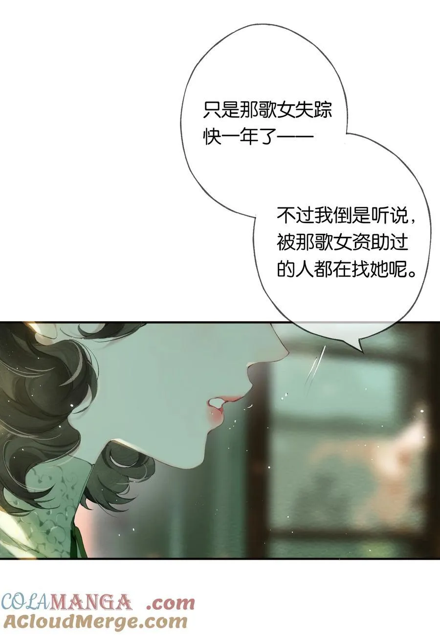 017 故人入我梦45