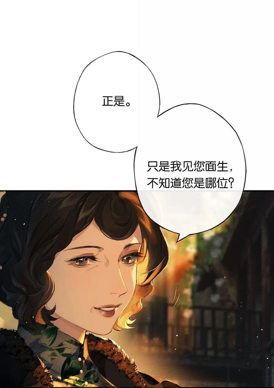 018 思君如流水16
