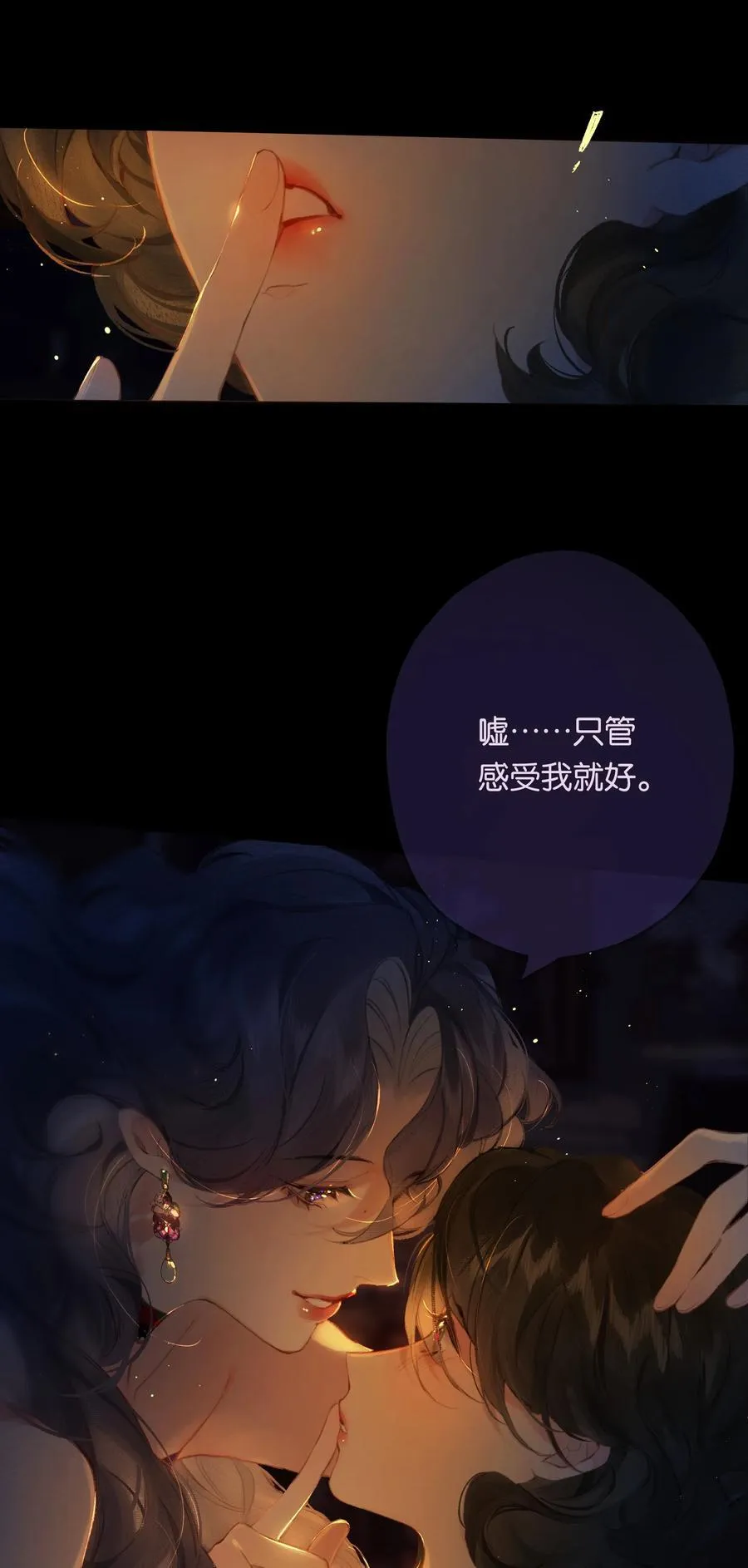 017 故人入我梦34