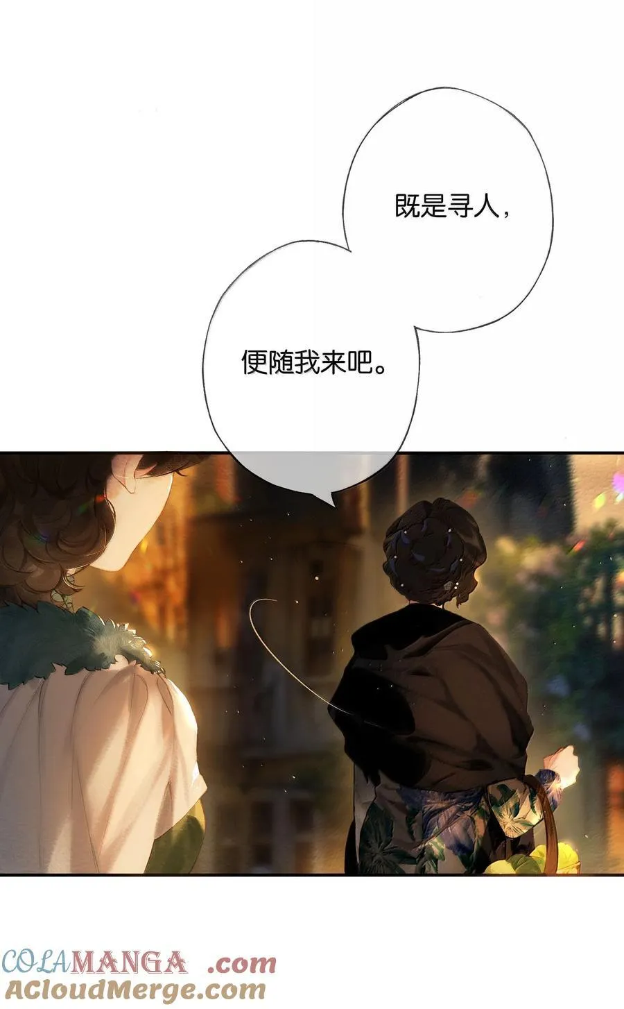 018 思君如流水21