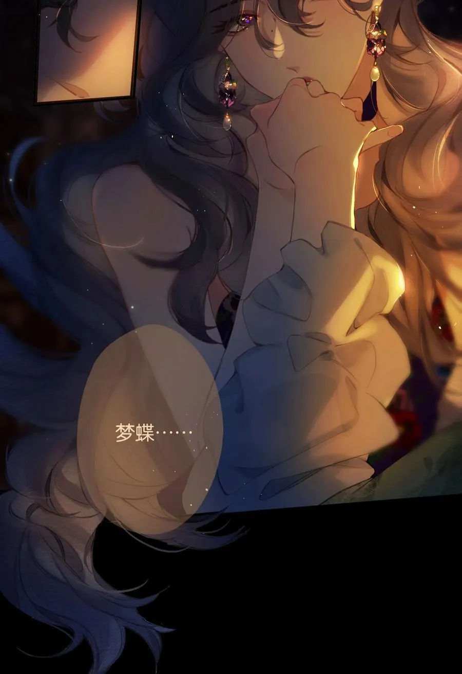 017 故人入我梦32
