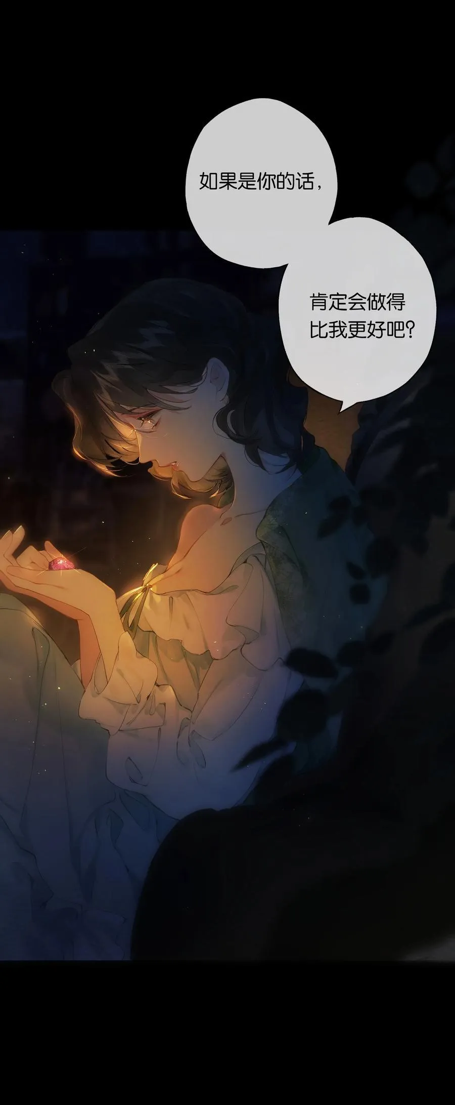 017 故人入我梦29