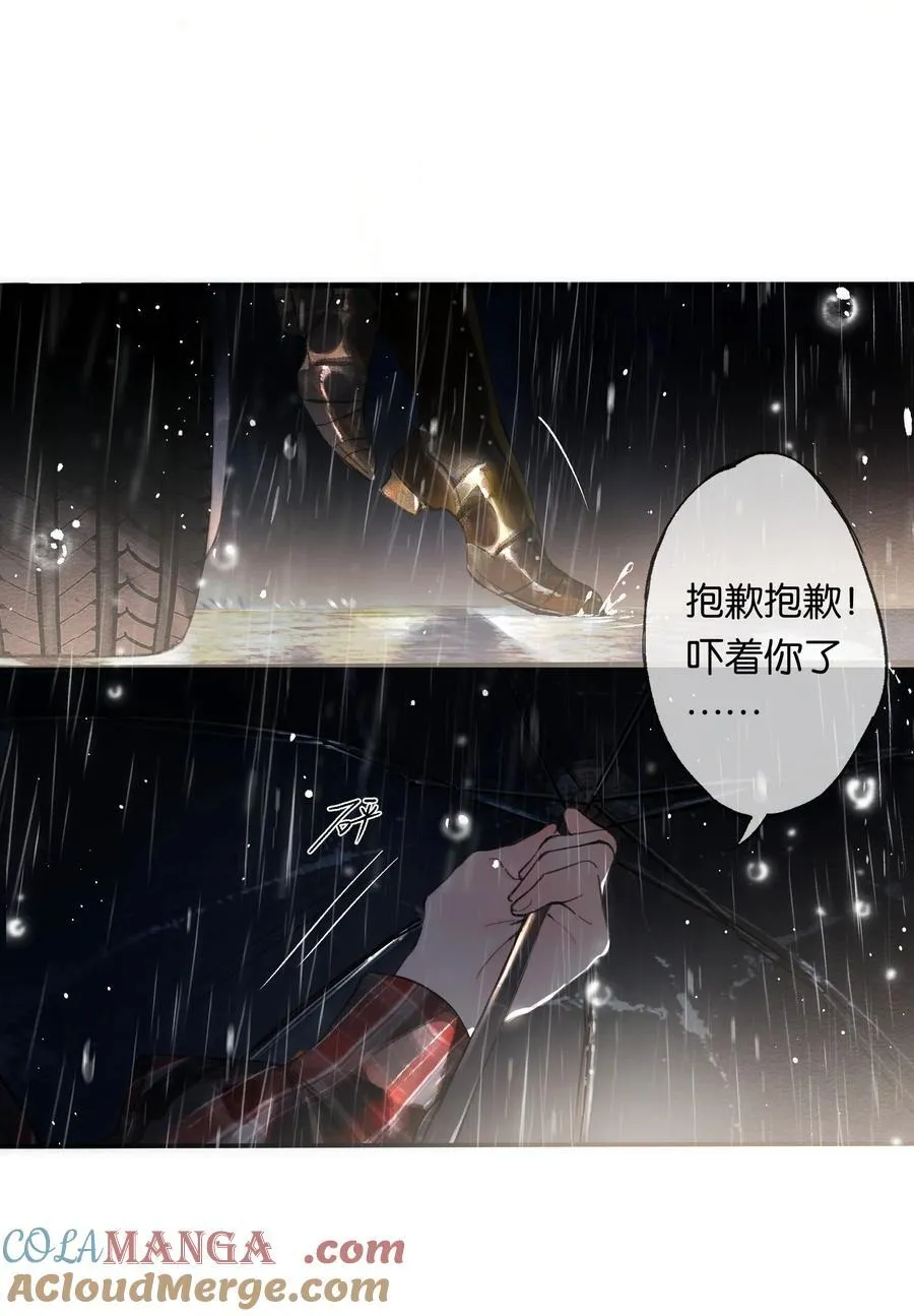 015 煎心且衔泪15