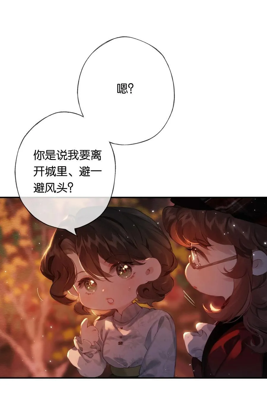 017 故人入我梦1